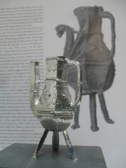 Toy Ewer - Image 2