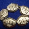 Lozenge Beads or Gauds