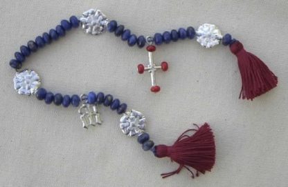 Acorn Beads or Gauds - Image 2