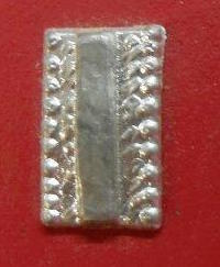 Small Rectangle Stud